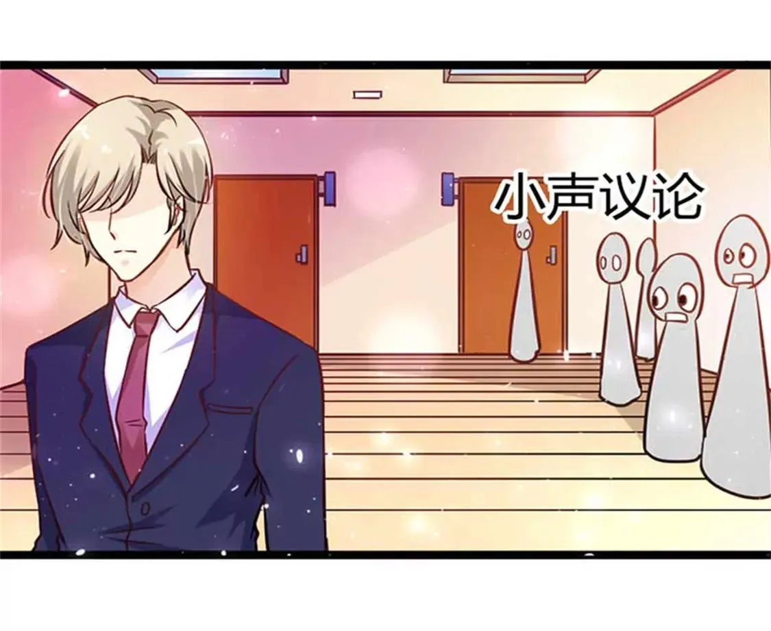 你是不是想苦死我 第63页