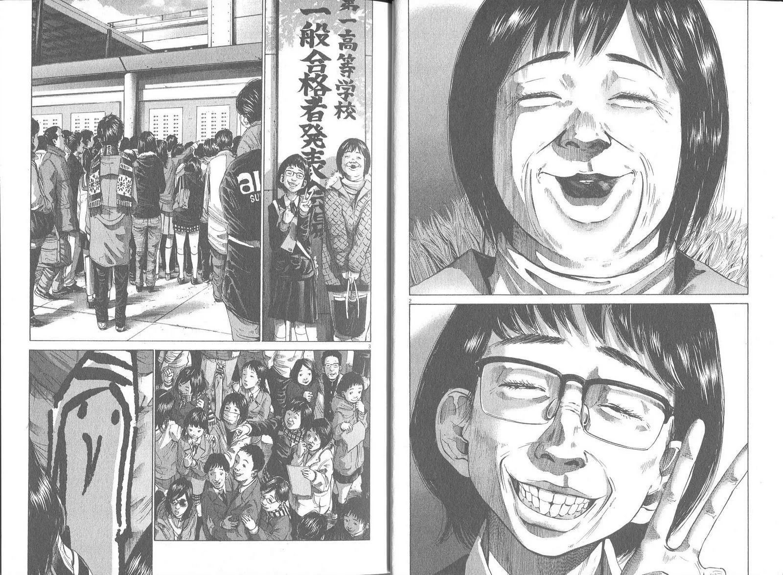 第5卷 第4页