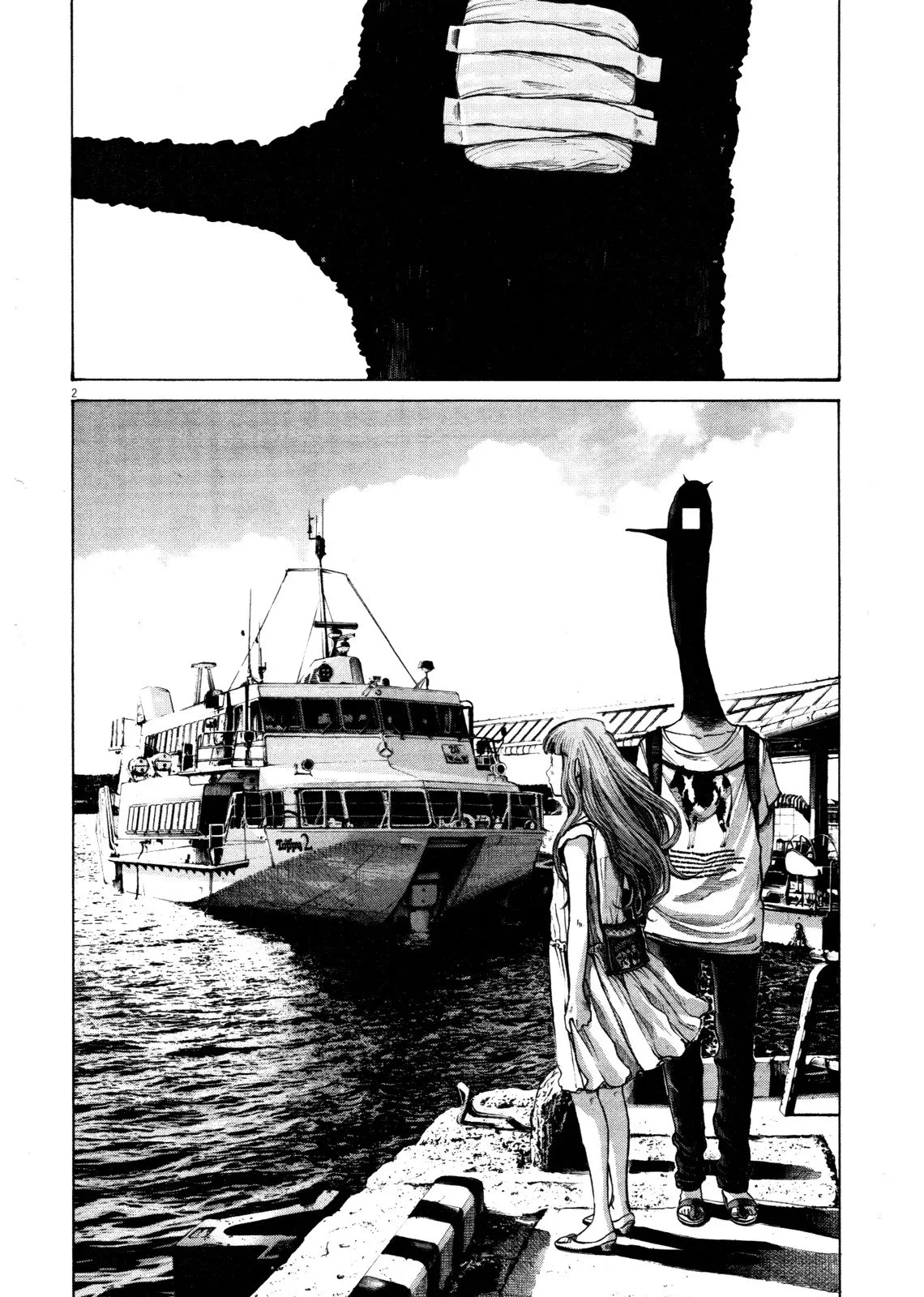 第130话 第2页