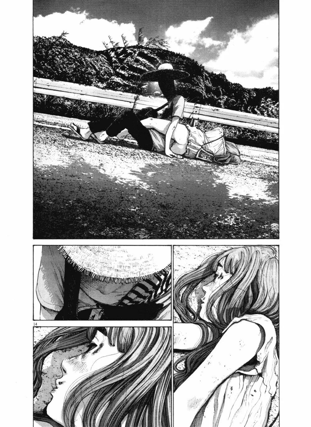 第139话 第13页