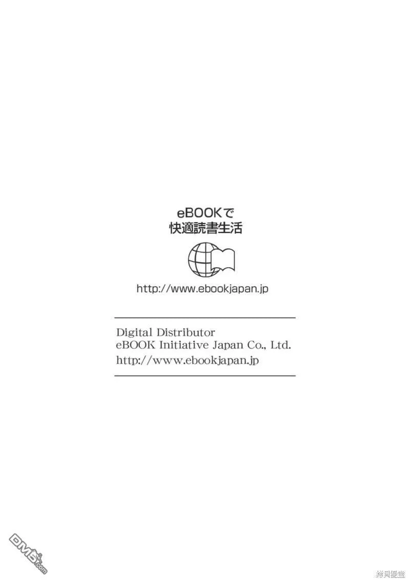 第5话 第28页