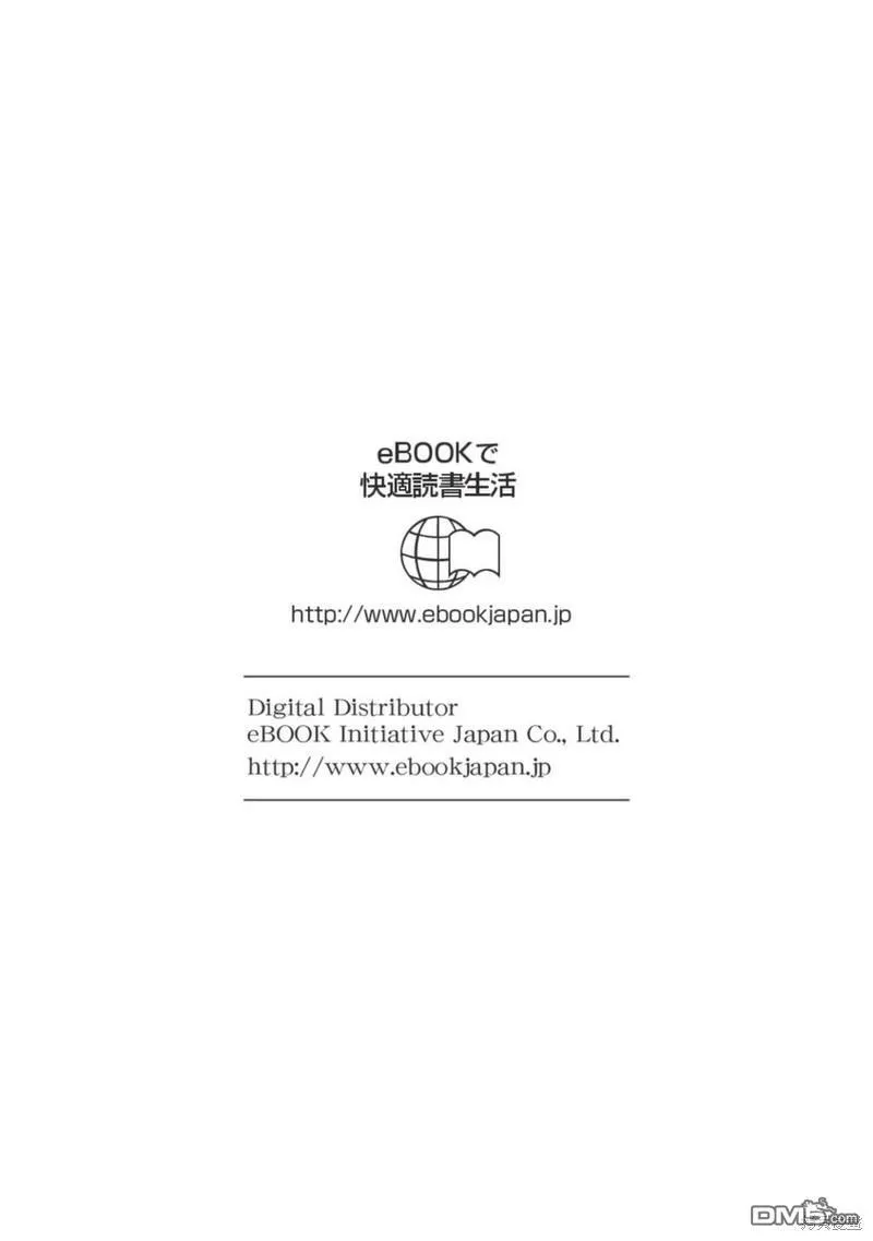 第6话 第28页