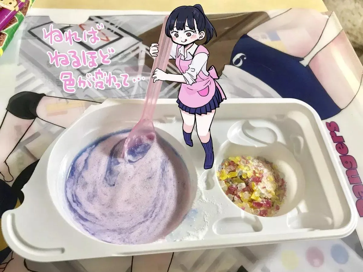 第07话 第9页