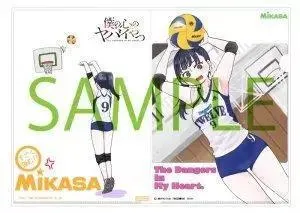 第14话 第16页