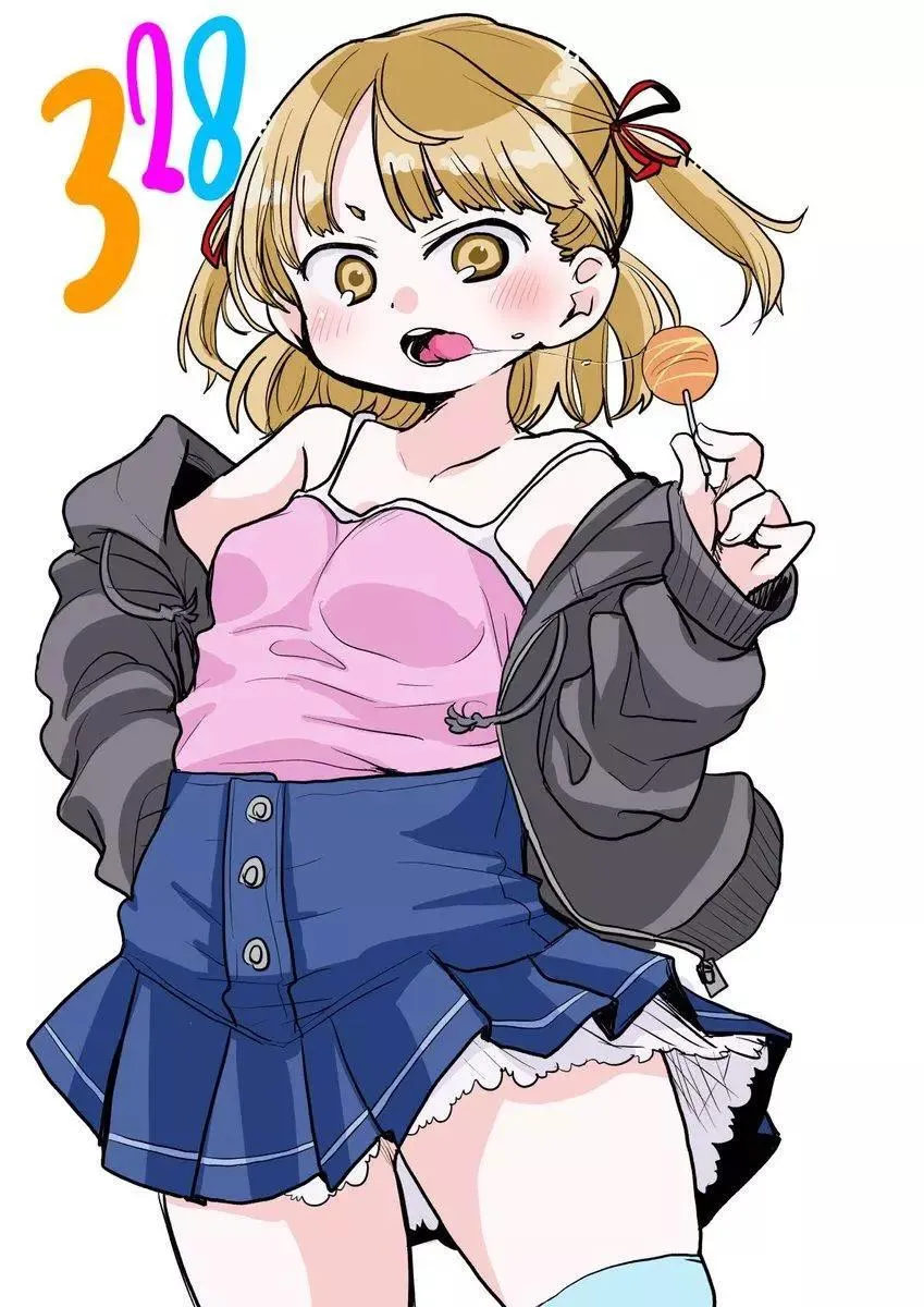 彩图 第5页