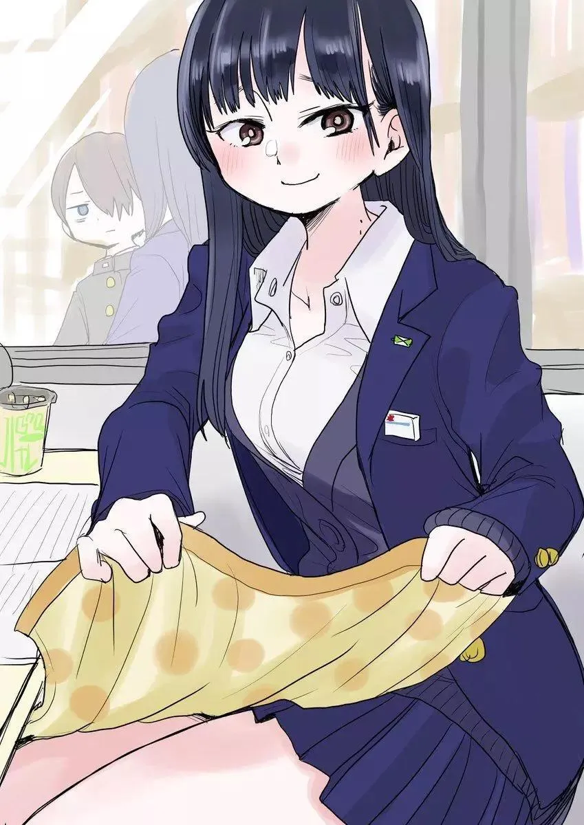 彩图 第6页
