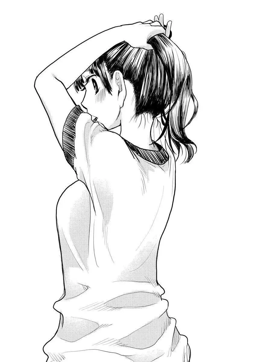 彩图 第10页