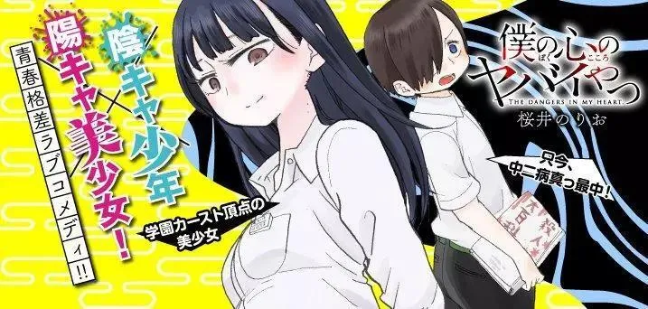 彩图 第17页
