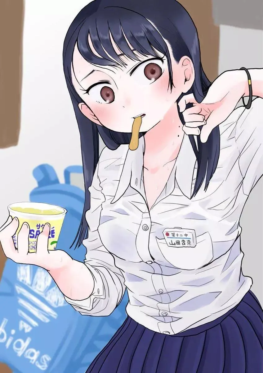 彩图 第18页