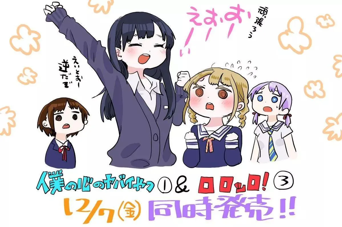 彩图 第20页