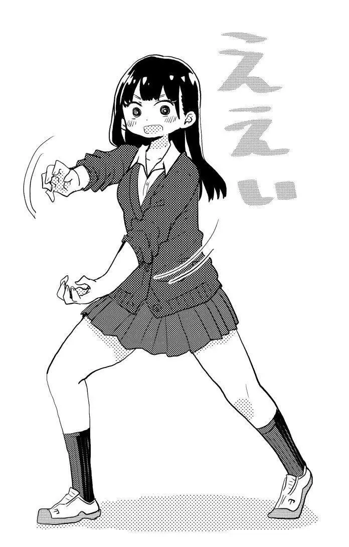 彩图 第22页