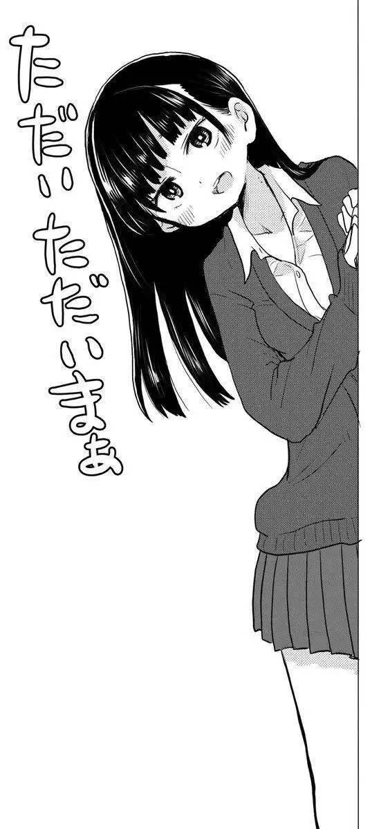 彩图 第24页