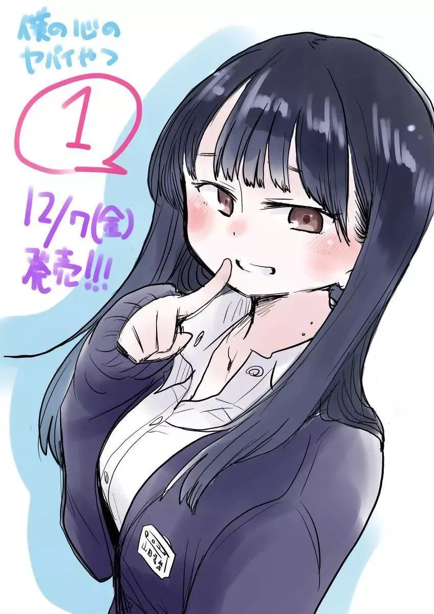 彩图 第27页