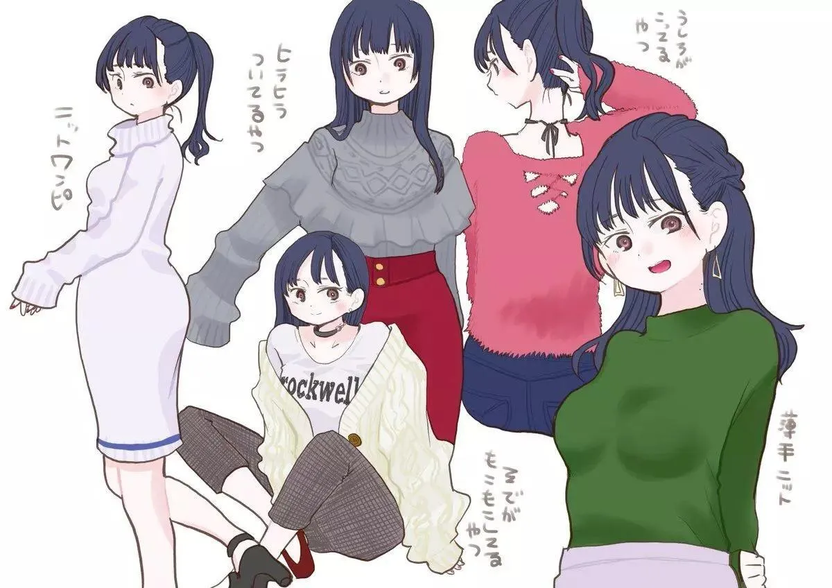 彩图 第36页