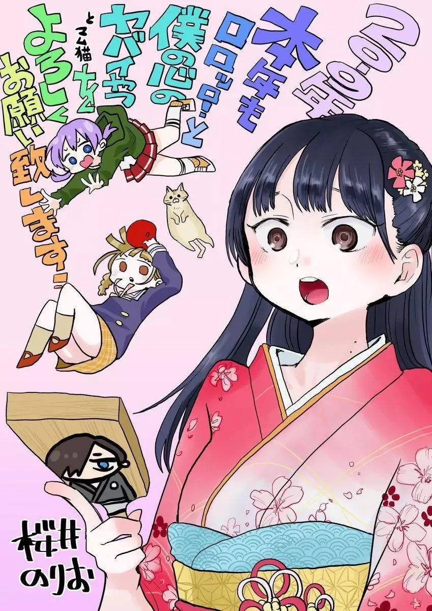 彩图 第41页
