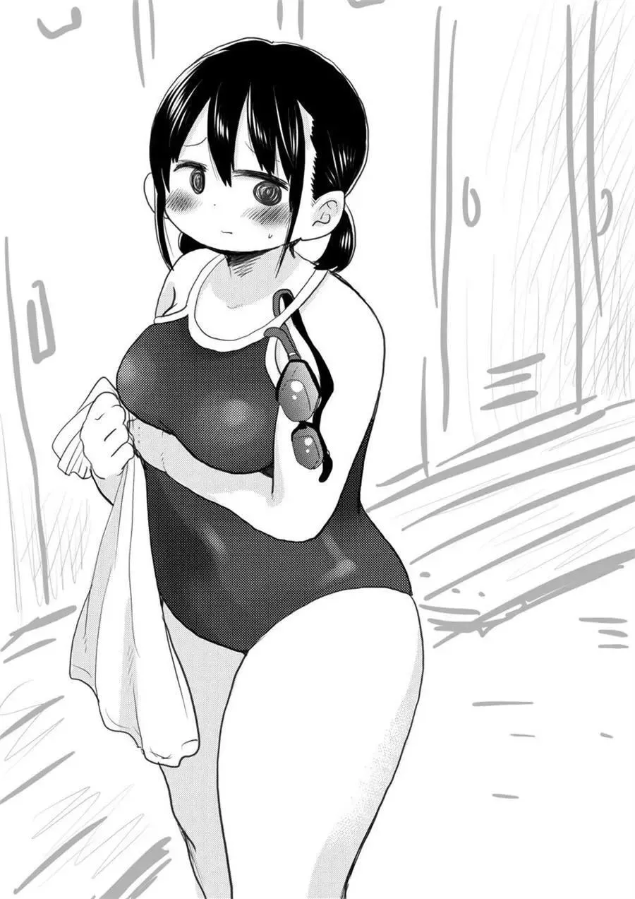 第01卷番外 第6页