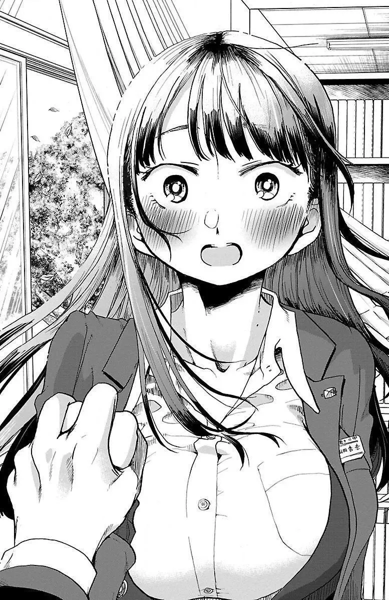 第30话 第10页