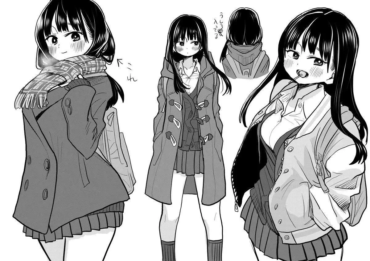 彩图2 第7页