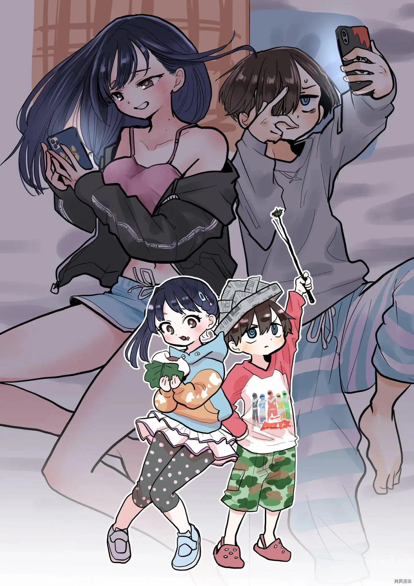 第96话 第14页