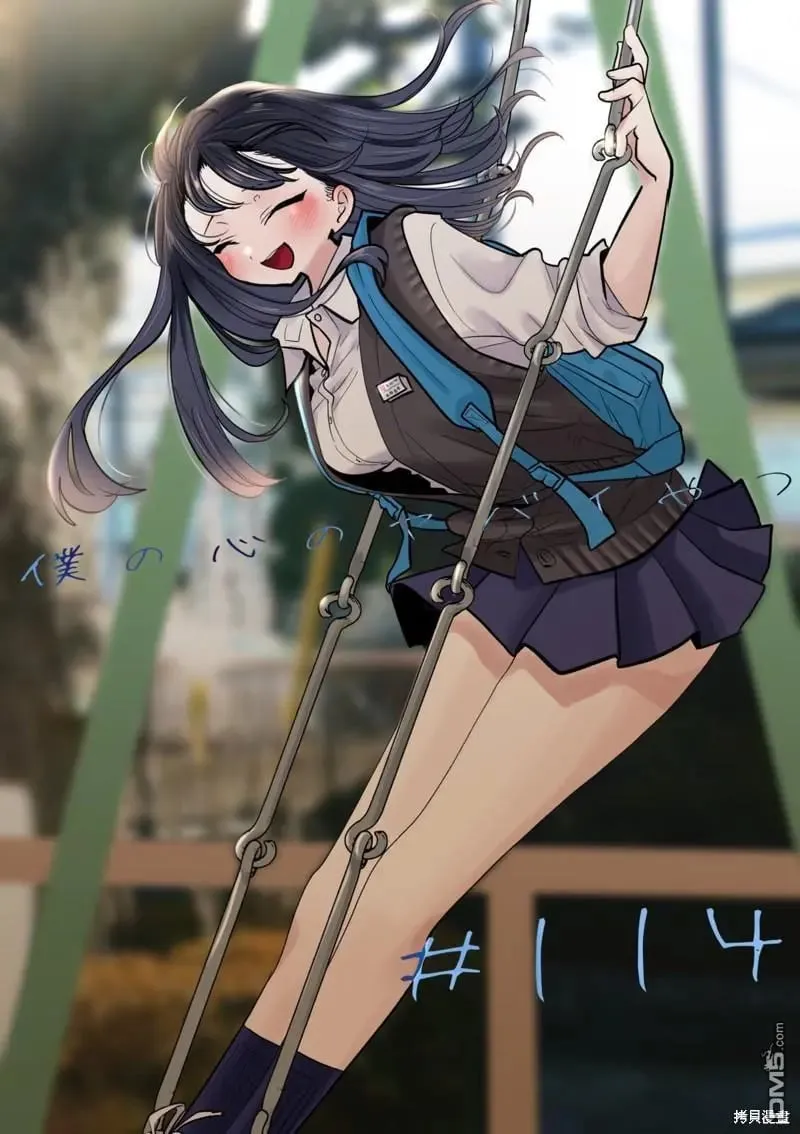 第114话 第1页