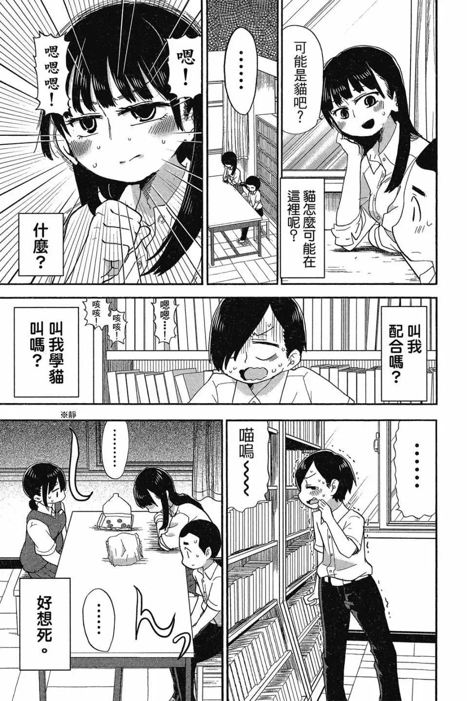 第01卷 第30页