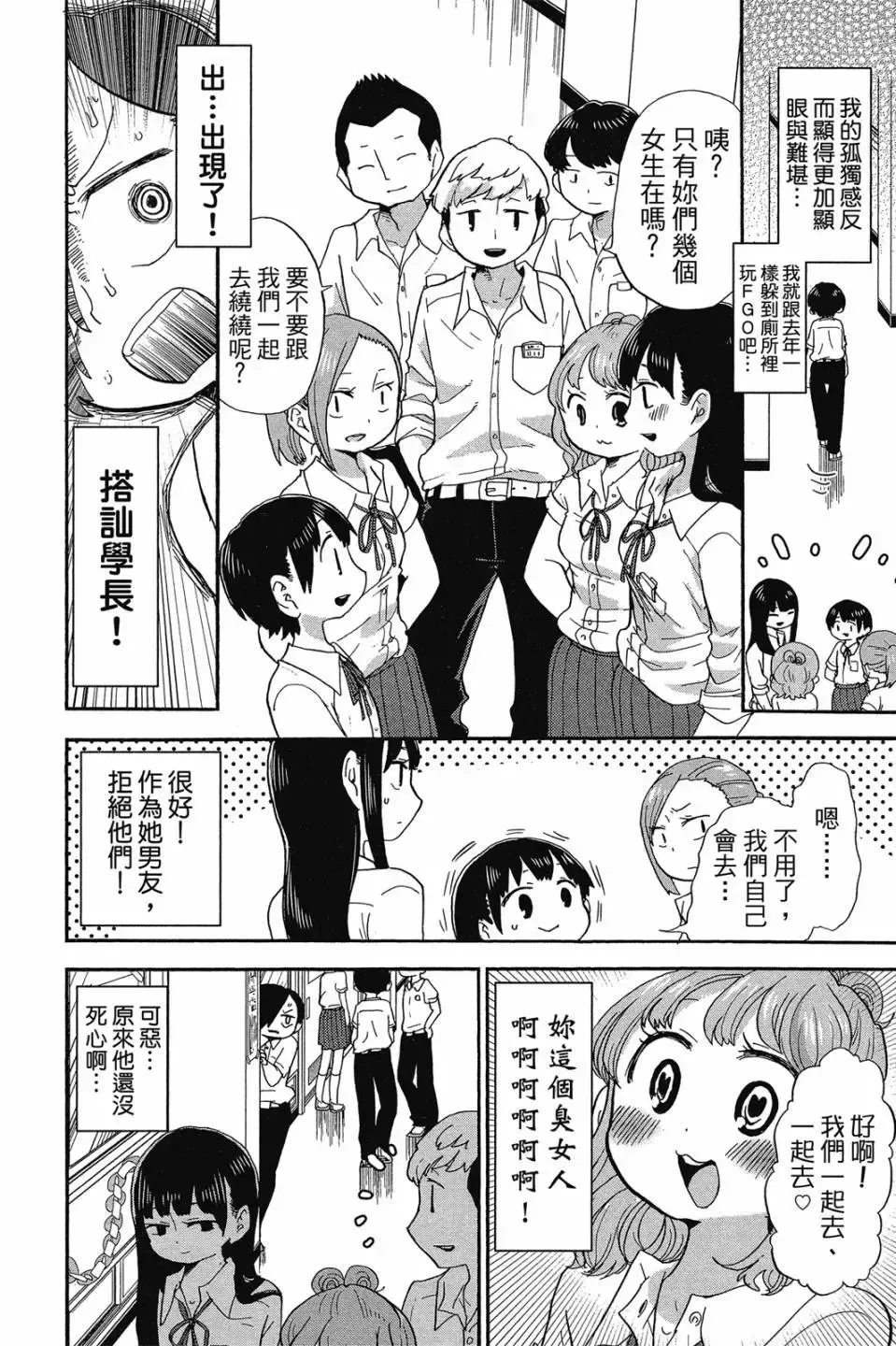 第01卷 第103页