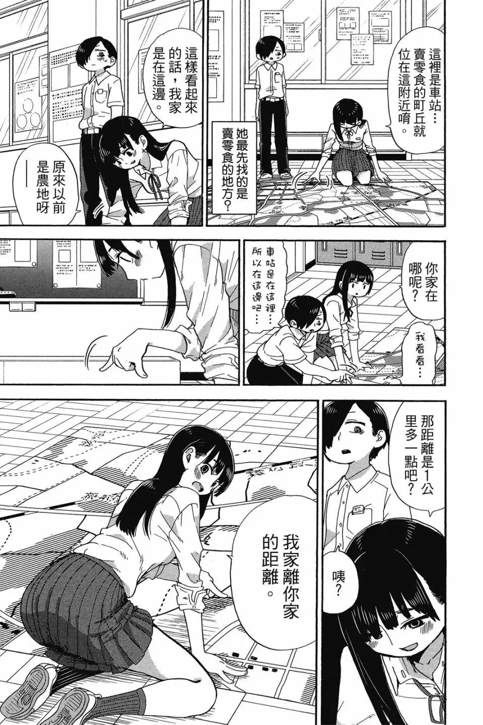 第01卷 第108页
