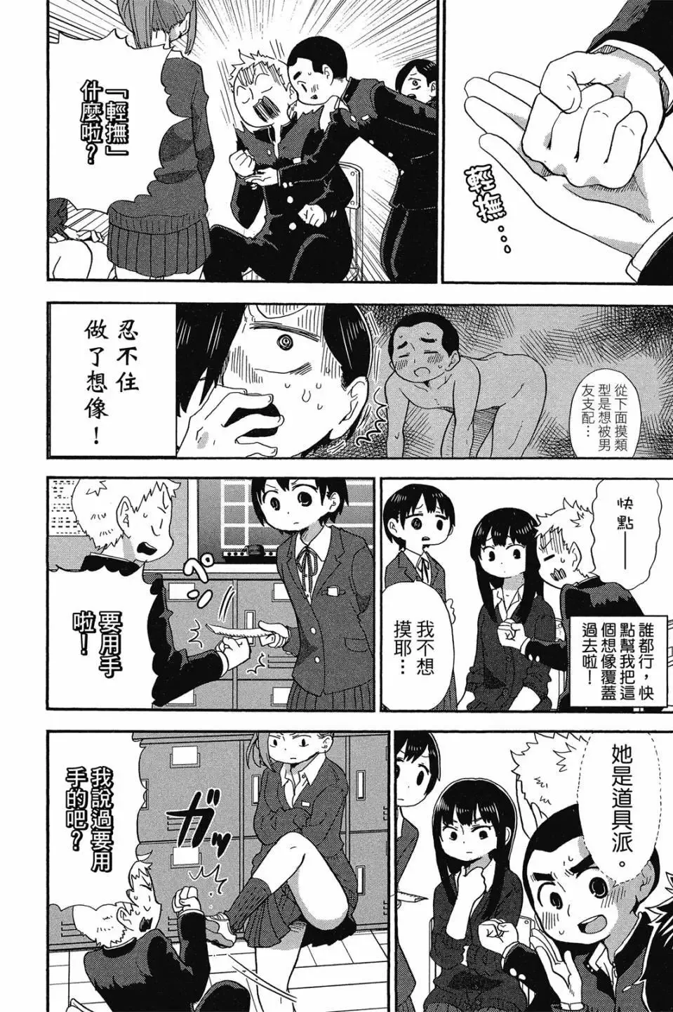 第01卷 第125页
