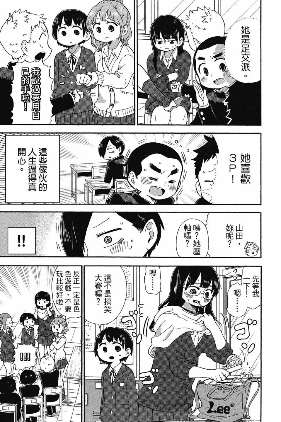 第01卷 第126页