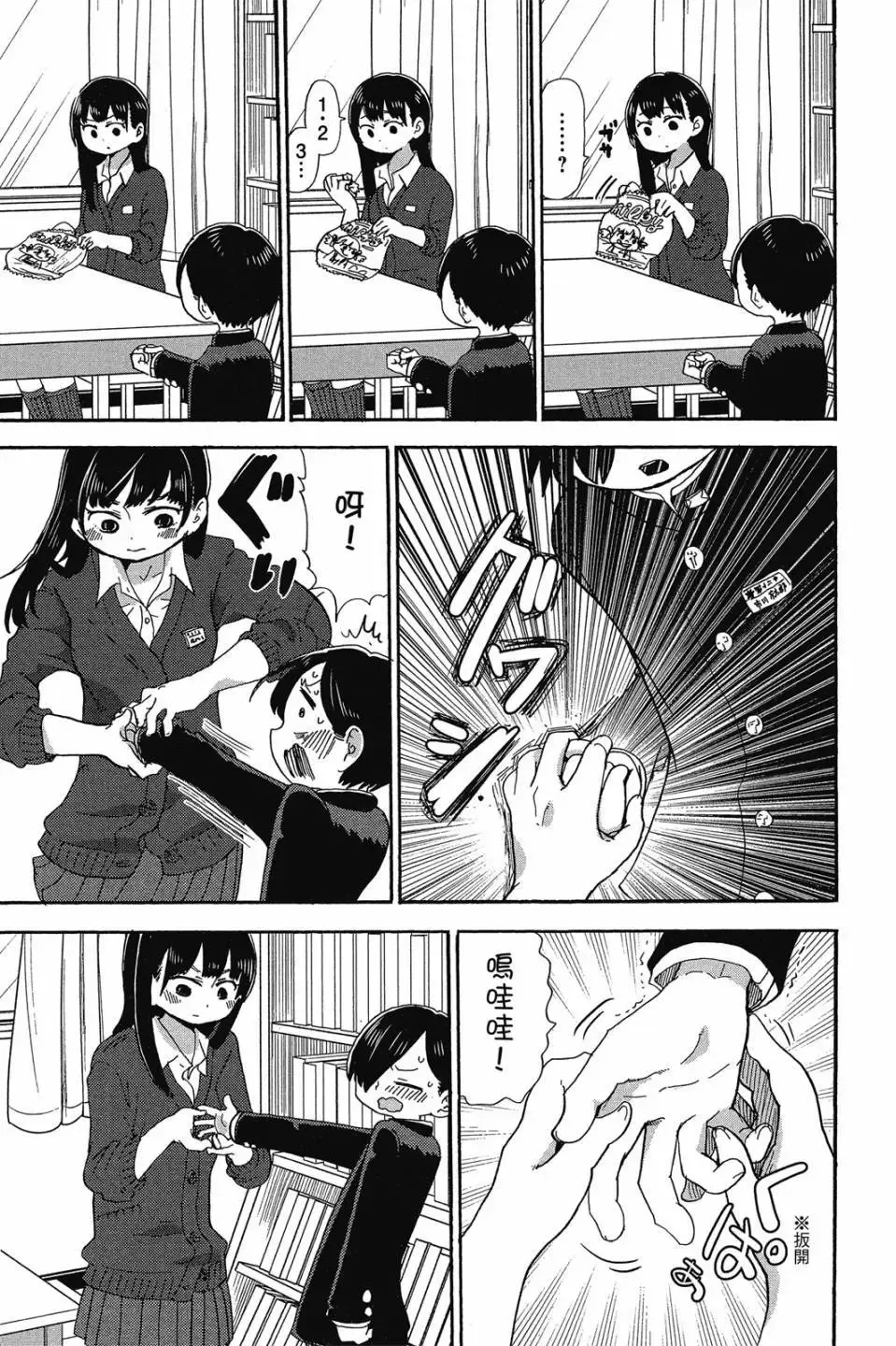 第01卷 第128页