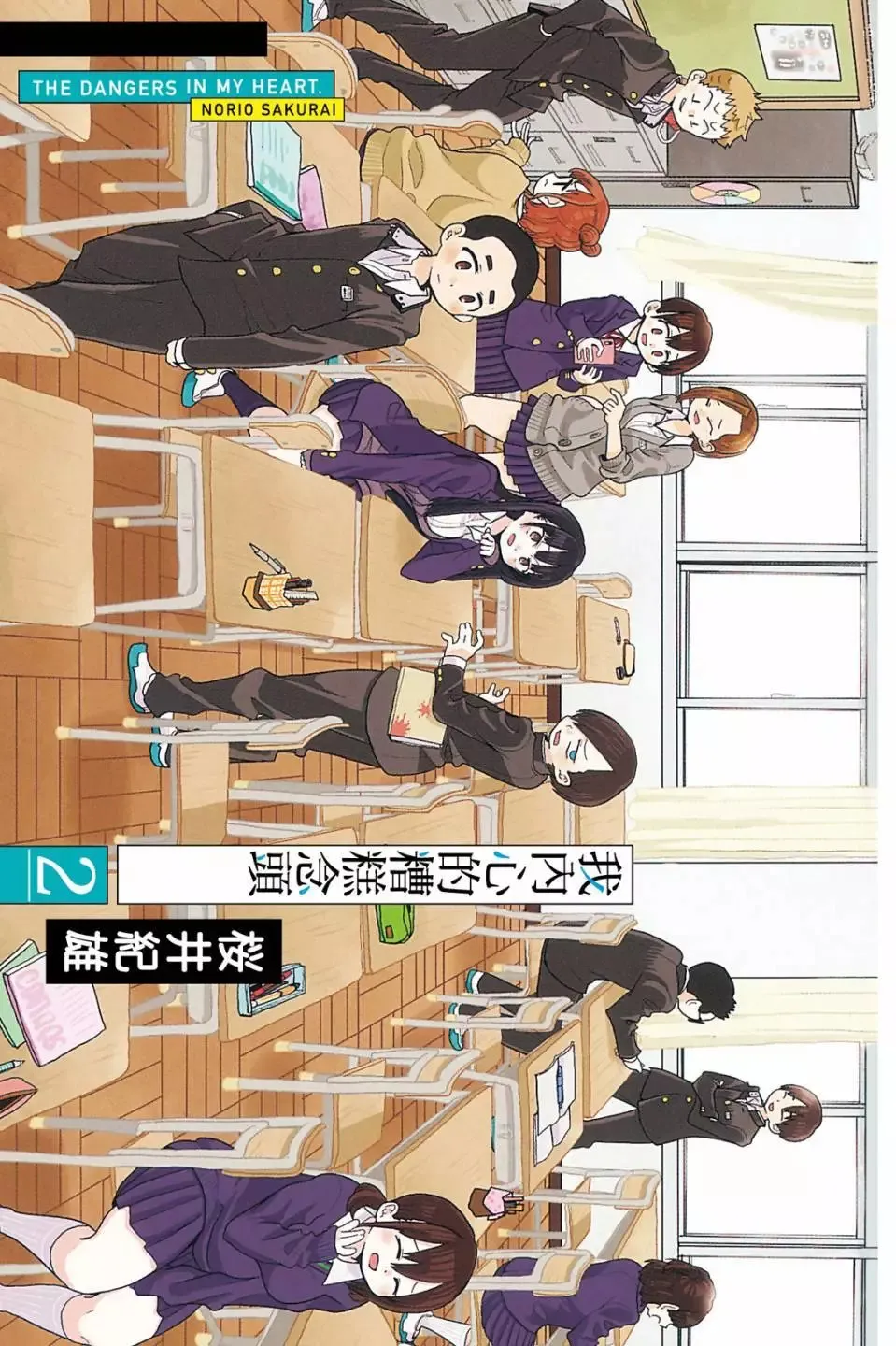 第01卷 第162页