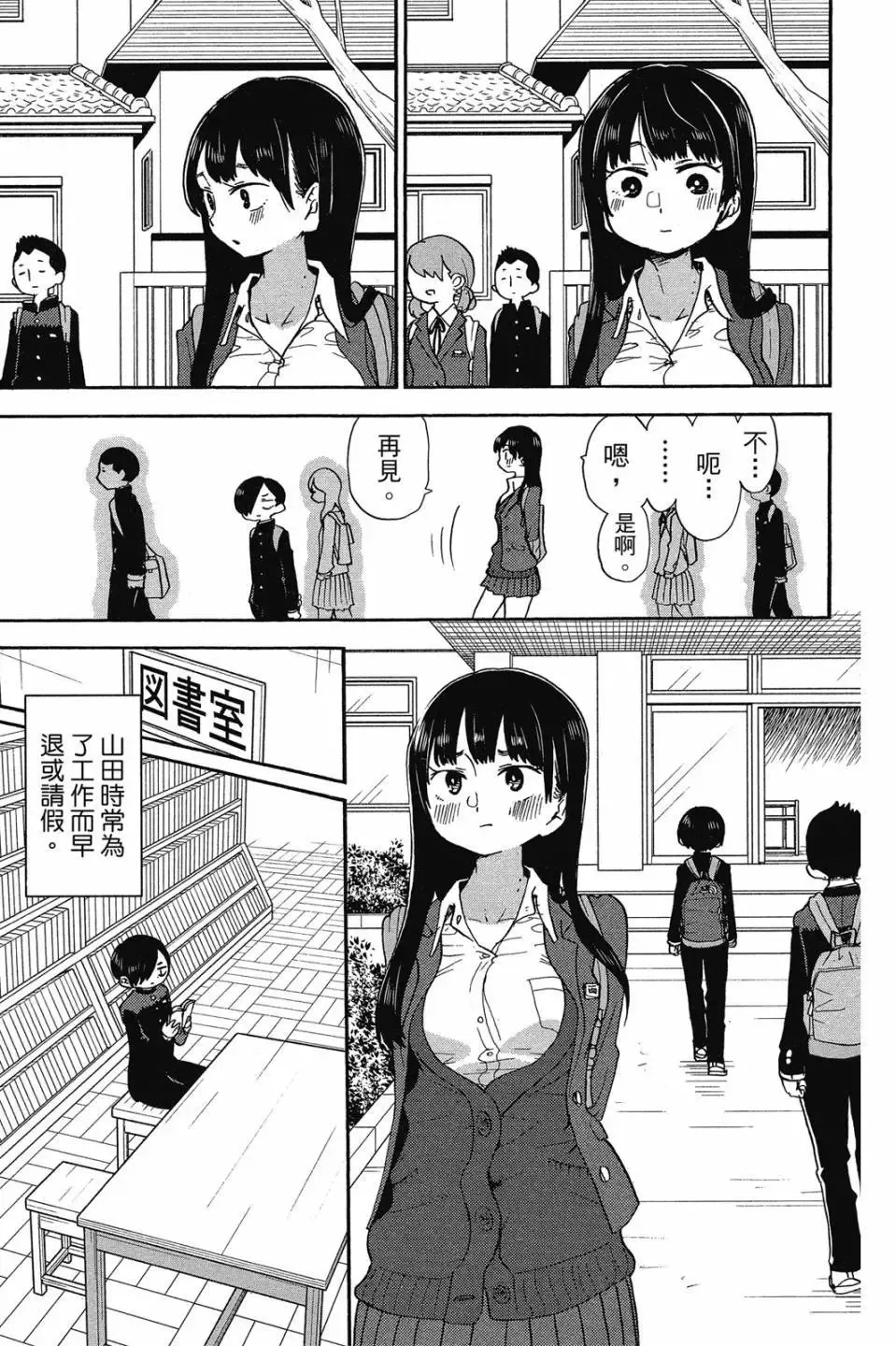 第02卷 第126页