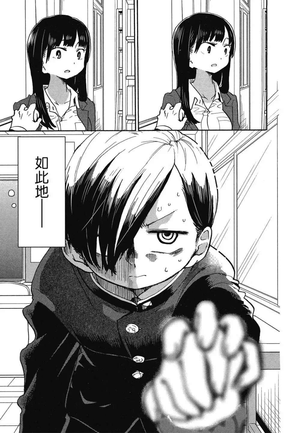 第02卷 第148页