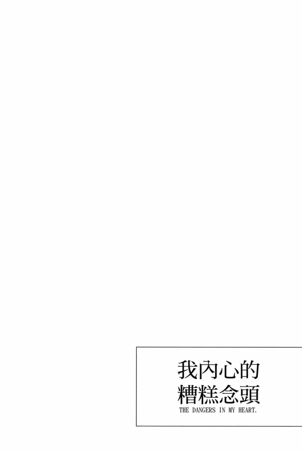 第02卷 第155页