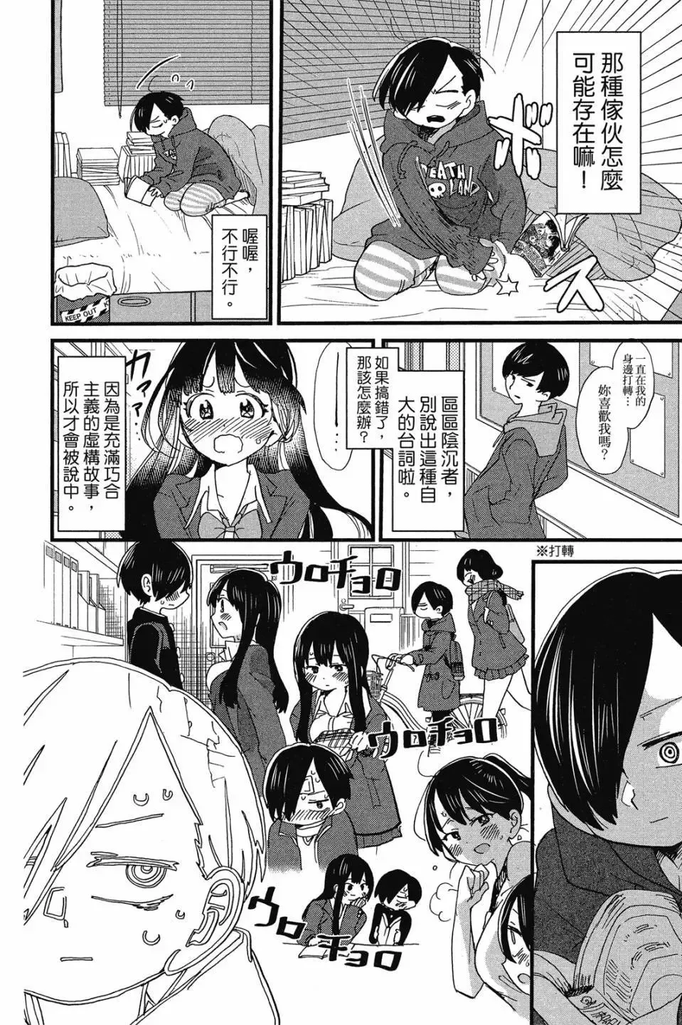 第03卷 第127页