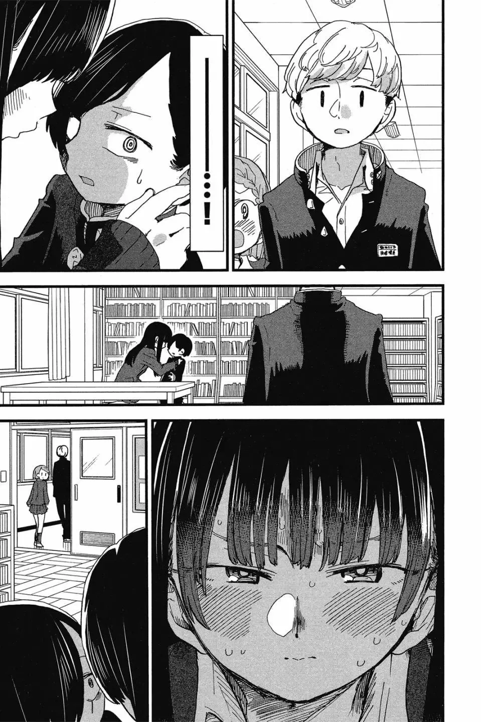 第03卷 第136页