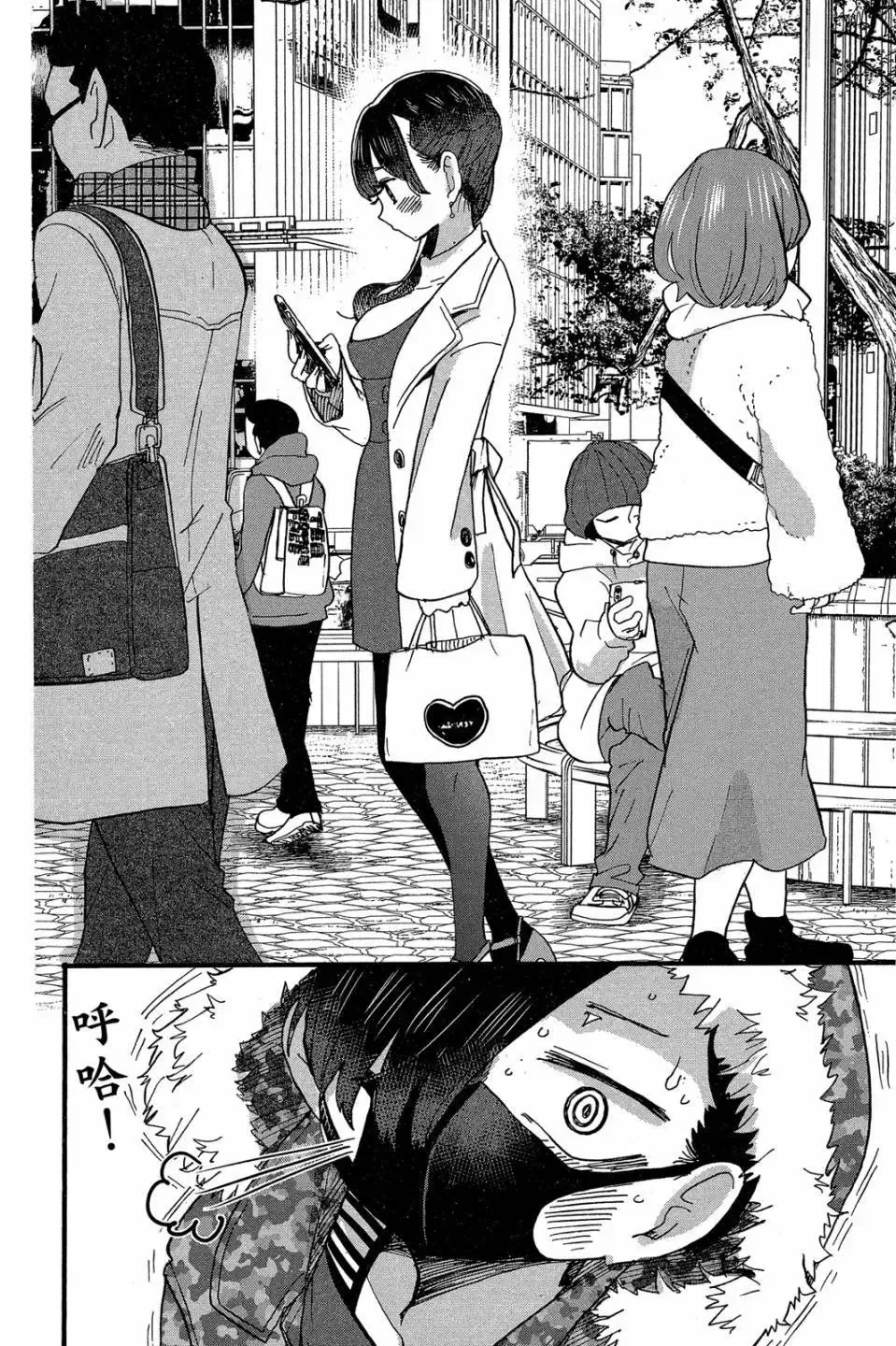 第04卷 第5页