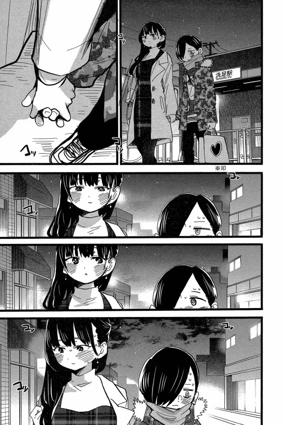 第04卷 第46页
