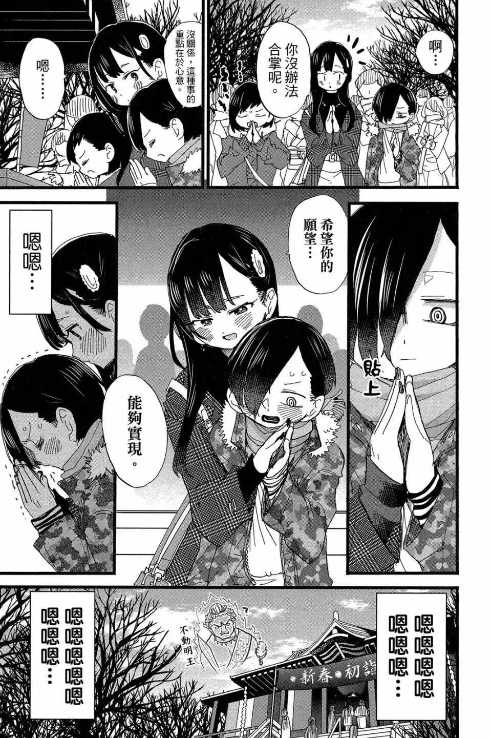 第04卷 第120页
