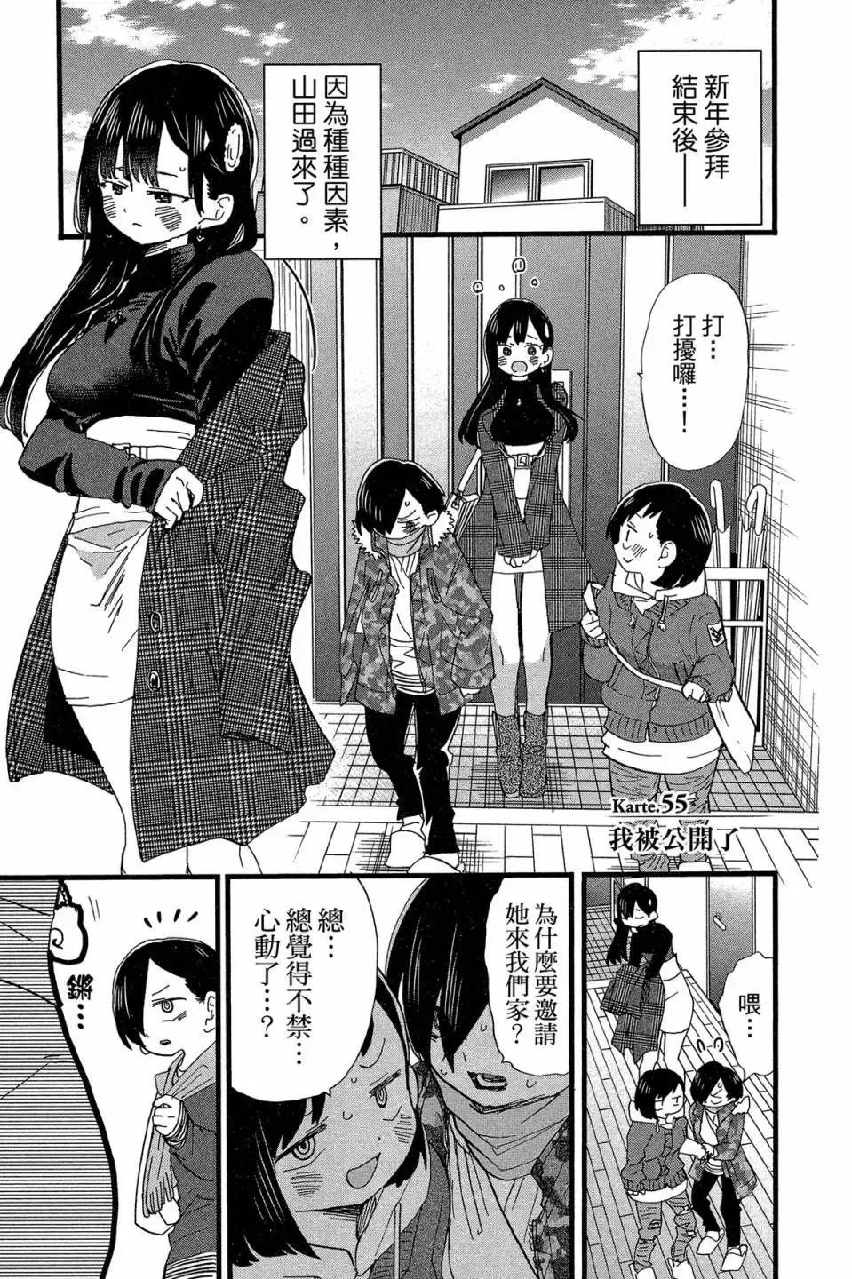 第04卷 第126页