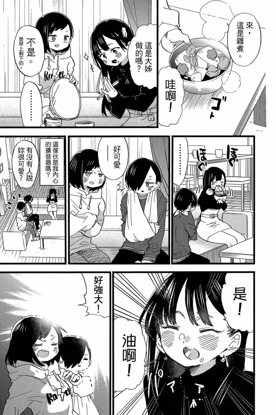 第04卷 第128页
