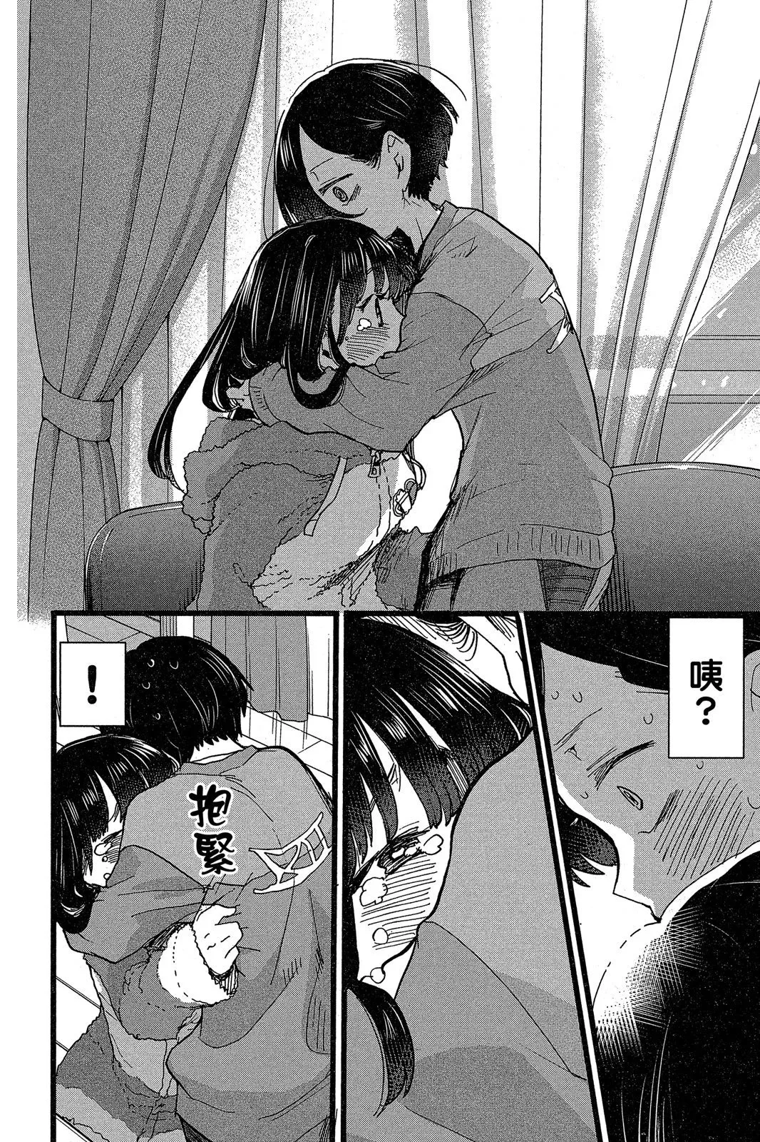 第05卷 第62页
