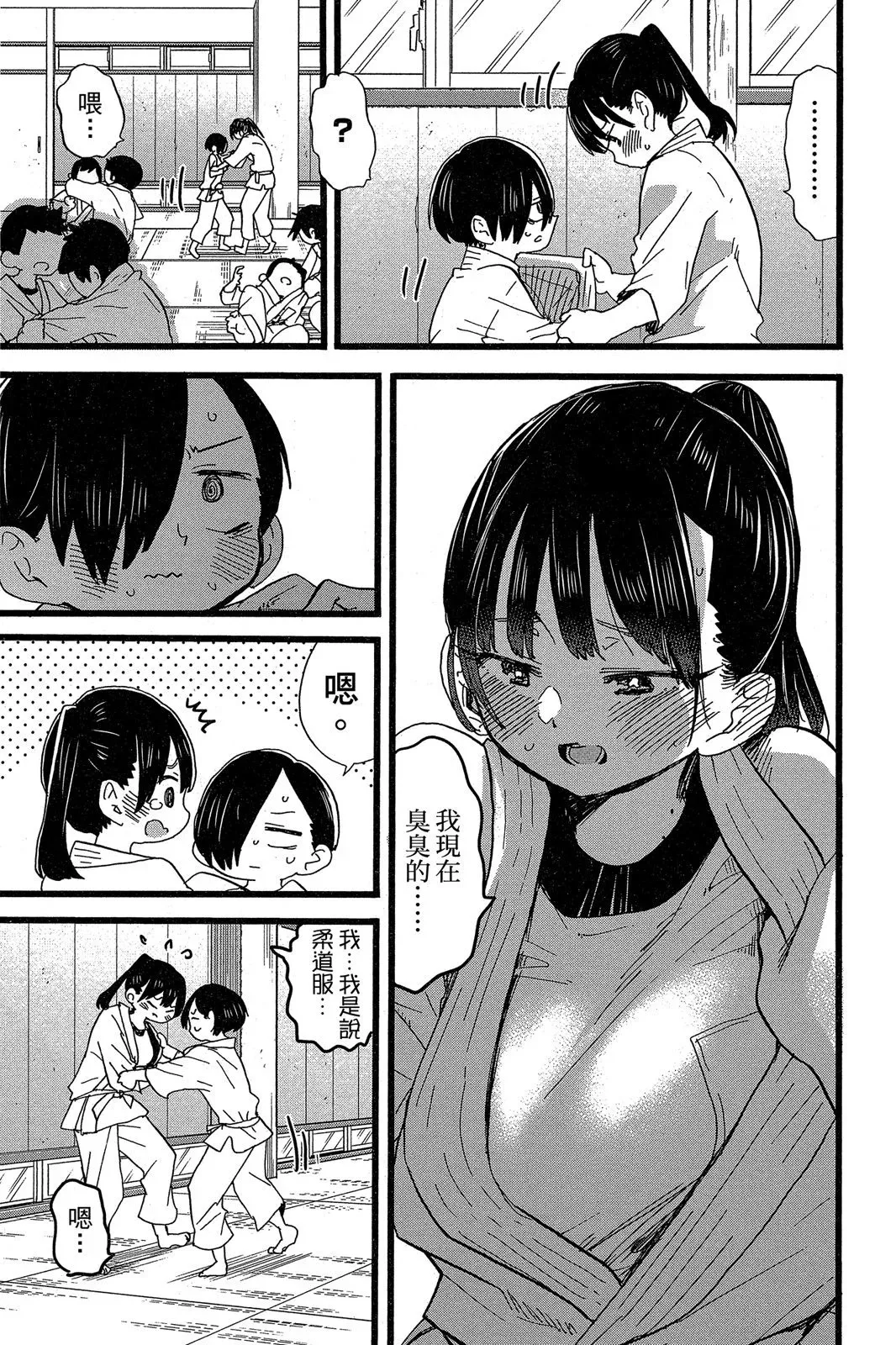 第05卷 第101页