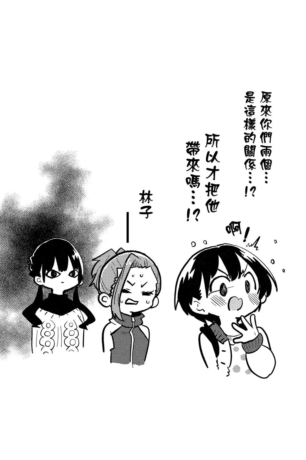 第05卷 第125页