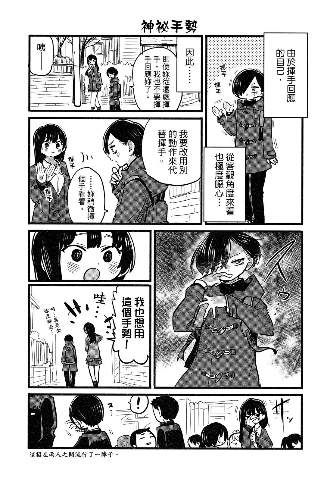 第06卷 第45页
