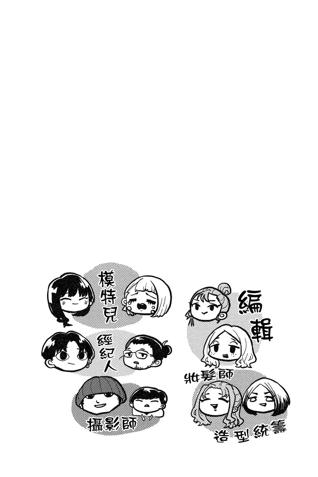 第06卷 第118页