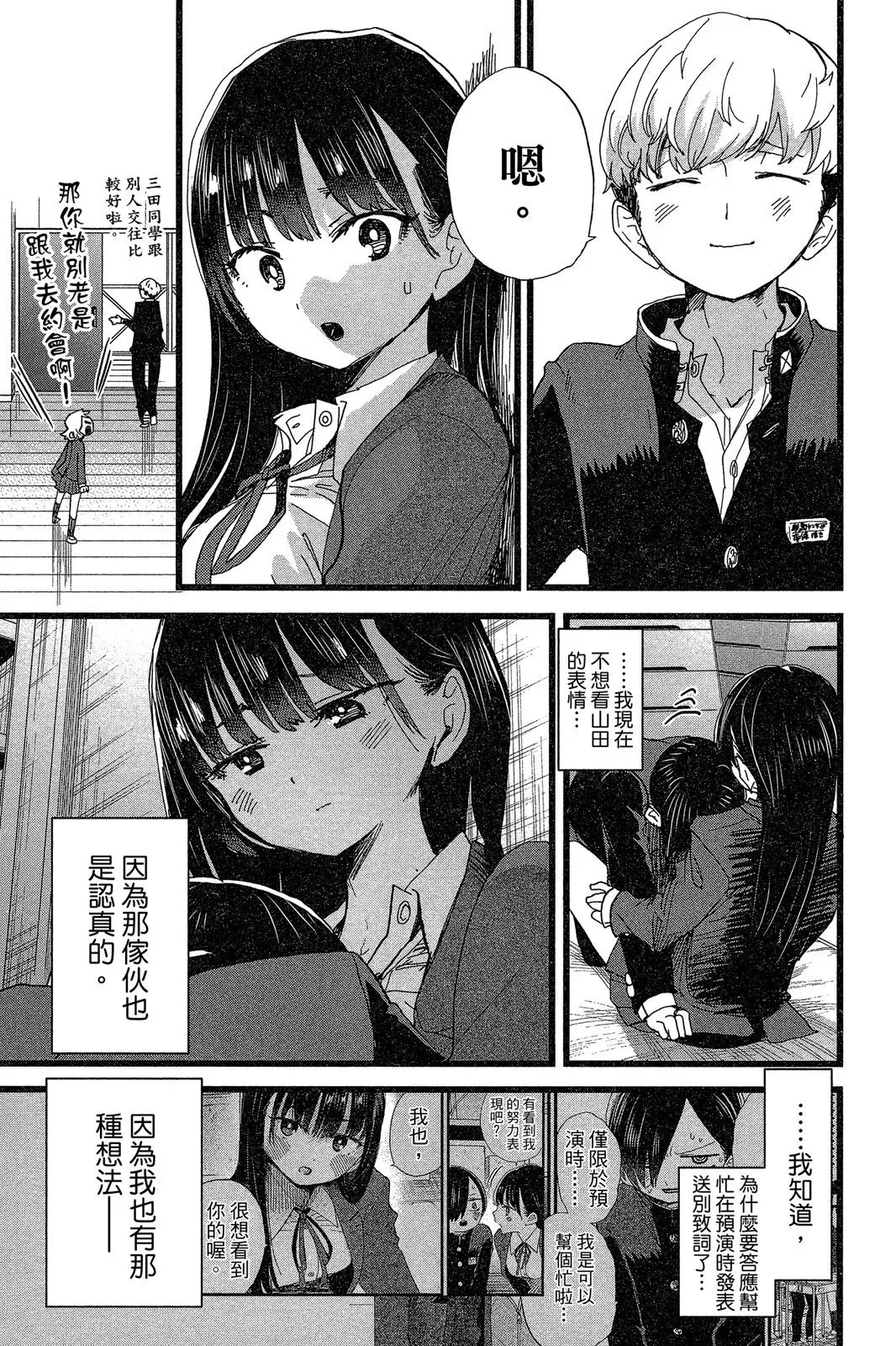第06卷 第127页