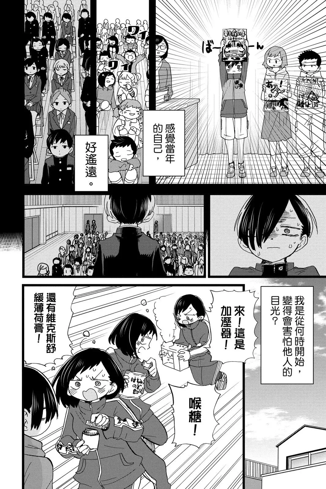 第06卷 第130页