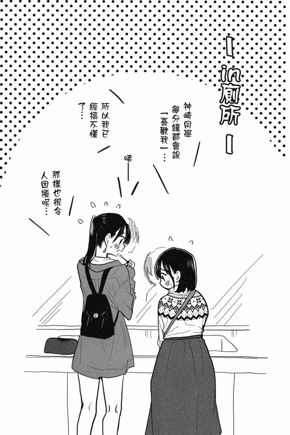 第07卷 第37页