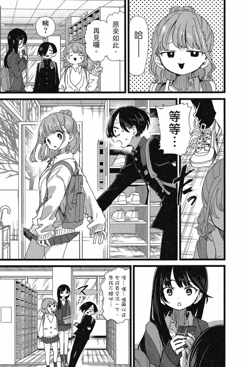 第07卷 第63页